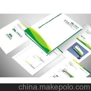 南京伊菲尼特文化传播 企业形象设计策划与VIS品牌视觉一体化解决方案