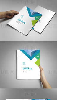 蓝韵绘形 专业企业形象画册设计与高清PSD素材应用指南